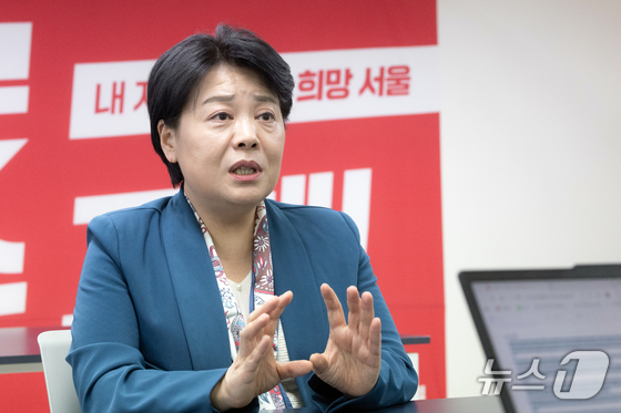 News1 Lee Seung-bae