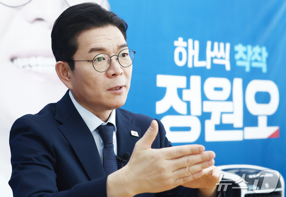 News1 Kim Min-ji reporter