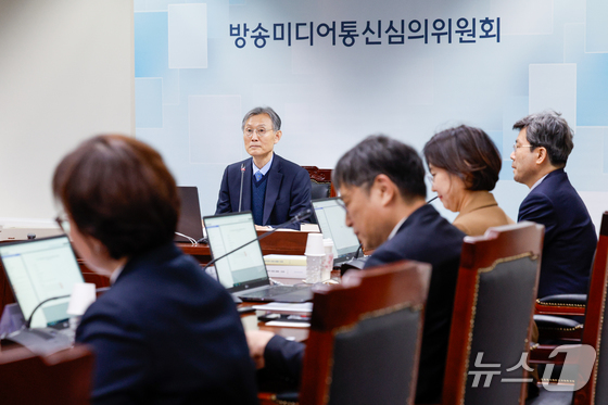 News1 Ahn Eun-na