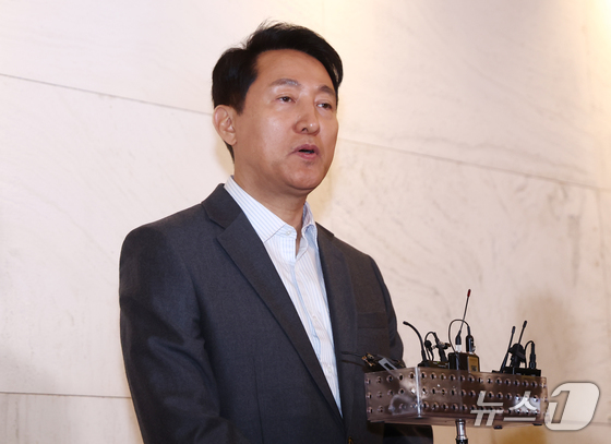 News1 Kim Min-ji