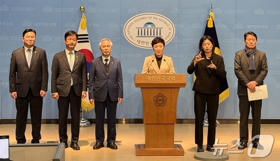 &nbsp;Democratic Party of Korea Gwangju City Chapter