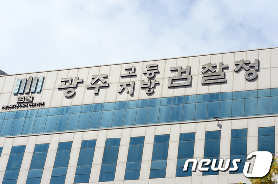 News1