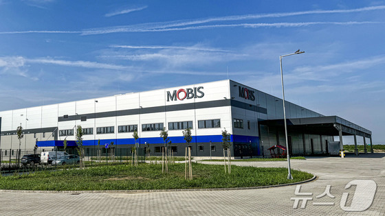 Hyundai Mobis
