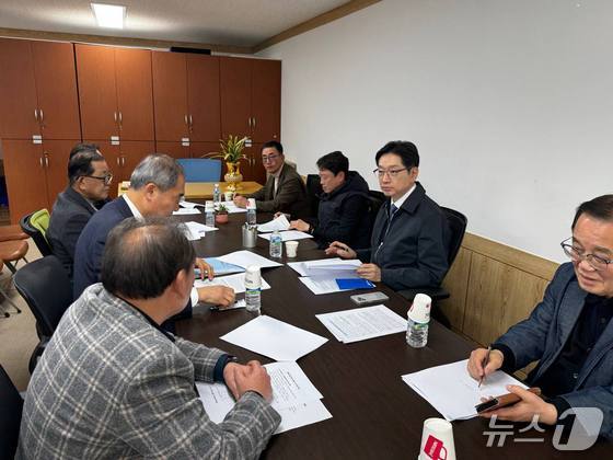 Democratic Party of Korea Gyeongsangnam-do Provincial Chapter