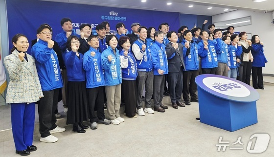 2026 Local Elections: Will Kim Boo-kyum’s Bid for Daegu Mayor Spark a Democratic Wave?