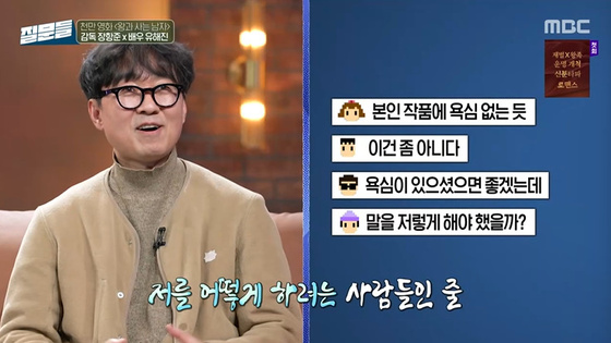 引用：MBC
