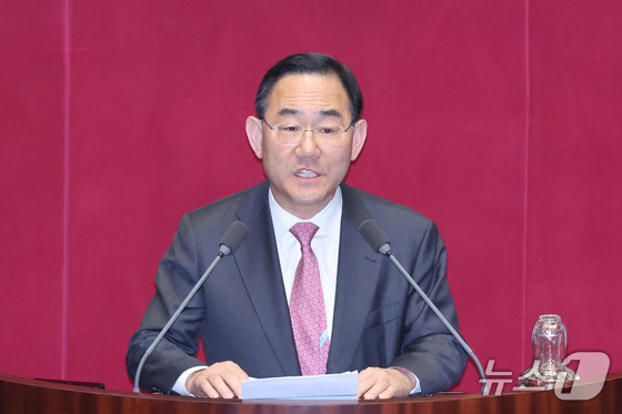 Will Dae-gu and Gyeongbuk’s Administrative Merger Save the Region from Decline?