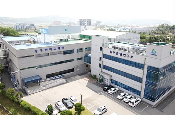 Dongkoo Bio&Pharma Headquarters (Provided by Dongkoo Bio&Pharma) / News1