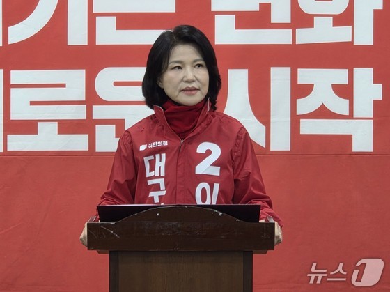 News1 Shin Woong-soo