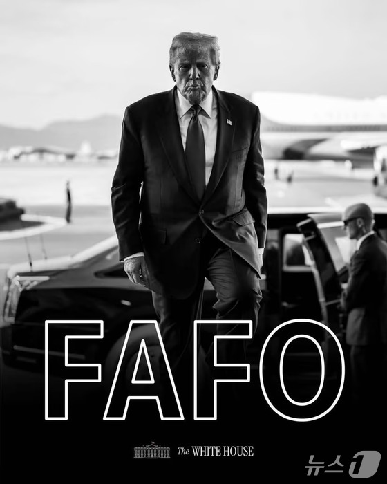 The warning message posted on the White House social media account after the Donald Trump administration ousted Venezuelan President Nicolás Maduro last January, meaning, if you act recklessly, you will pay the price / Capture from White House