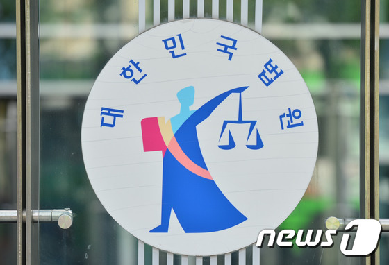 Dae-gu Ex-Councilor Fined for Aiding Drunk Driving: What You Need to Know