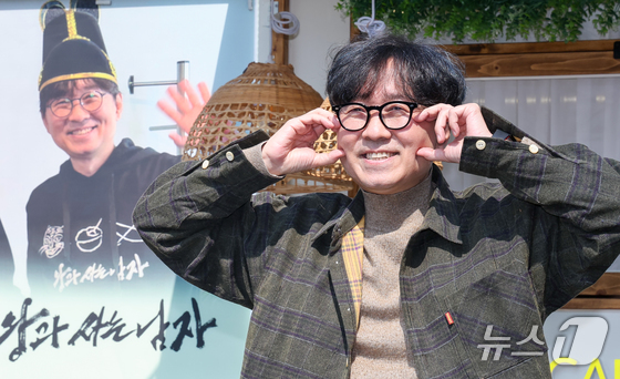 News1 / Eun-na Ahn