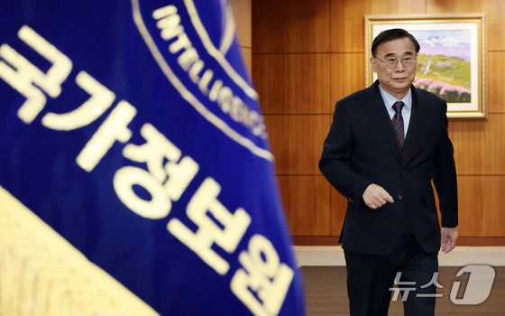 Lee Jong-seok, Director of the National Intelligence Service 2025.11.4 / News1