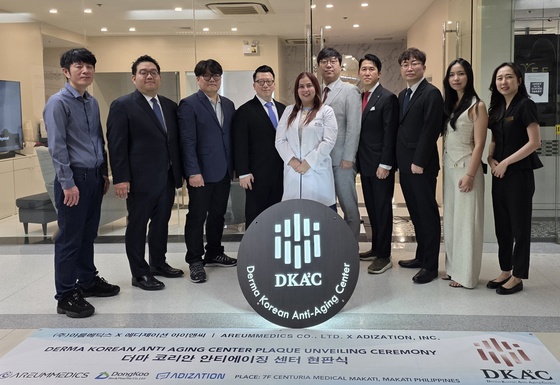 Dermacorean Anti-Aging Center Plaque Unveiling Ceremony / Provided by Dongkoo Bio & Pharma