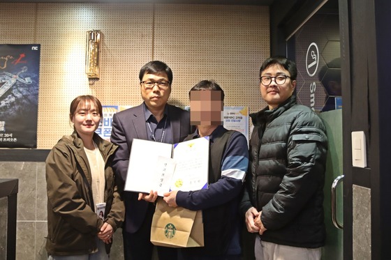 引用：陽川警察署