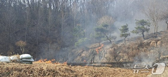Gyeonggi Fire and Disaster Headquarters