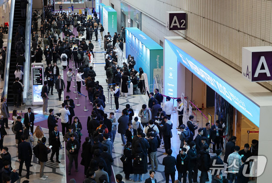 Courtesy of LG Energy Solution