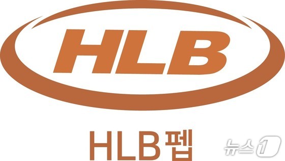 HLB PEP Logo / Provided by HLB PEP