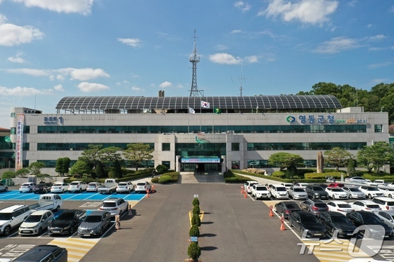 KAY’s Museum