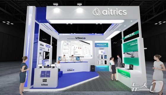 Booth of AITRICS at KIMES 2026 / Courtesy of AITRICS