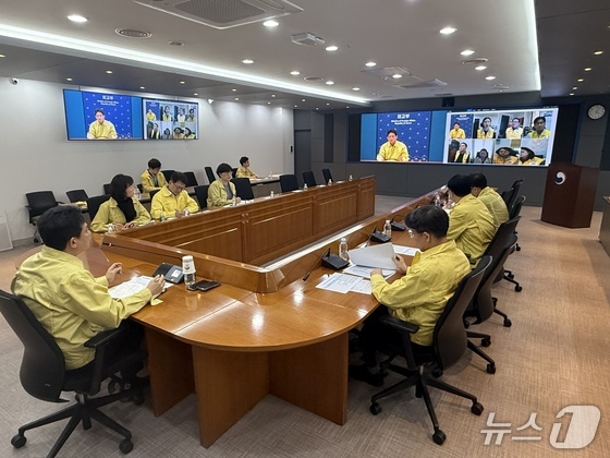 Ministry of Foreign Affairs