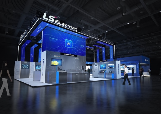 Courtesy of LS Electric