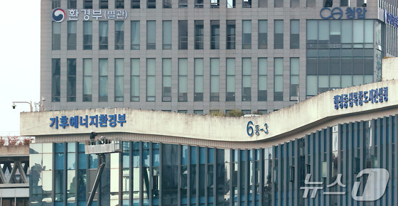 Emergency Waste Disposal: 160,000 Tons of Direct Landfill Approved in Seoul and Surrounding Areas