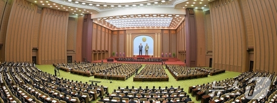 Scene from the Supreme People\'s Assembly of North Korea / Rodong Sinmun