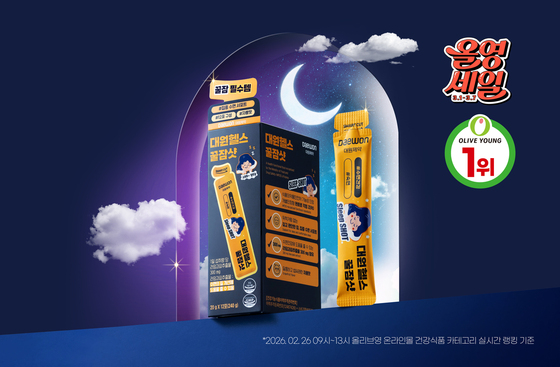 Daewon Pharmaceutical participates in the Olive Young Sale and Sleep Well Special Event with its new sleep health product Good Night Shot (Provided by Daewon Pharmaceutical) / News1
