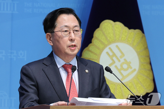 Rep. Yoo Yong-won of the People Power Party / News1