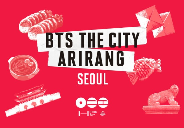 서울드래곤시티, 방탄소년단 컴백 기념 스페셜 패키지 출시