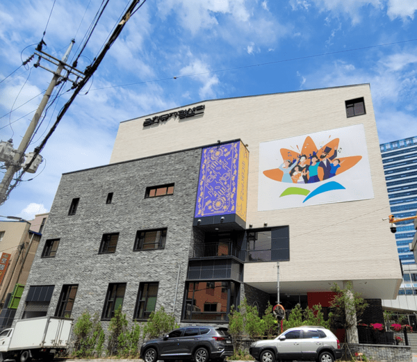 이미지 = 금천뮤지컬센터 전경