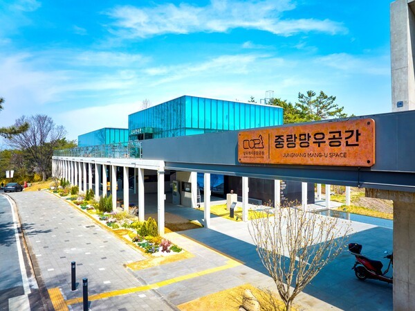 이미지 = 전시가 열리는 망우역사문화공원 중랑망우공간 전경