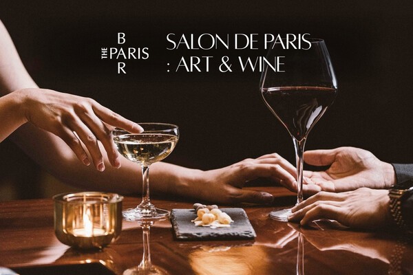 그랜드 하얏트 서울 파리스 바, 예술과 와인이 교차하는 ‘Salon de ParisArt & Wine’ 선보여