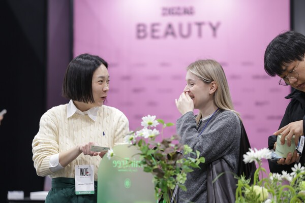 사진 = IBS 2026