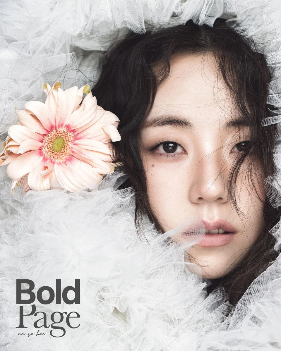 A lyrical beauty shot of Ahn So-hee set in white tulle / Photo: BoldPage