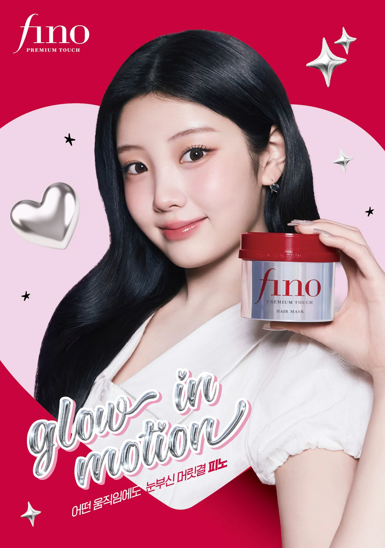 &nbsp;     /Photo: Fino names ILLIT\'s Wonhee as ambassador… launches \'Glow in Motion\' campaign