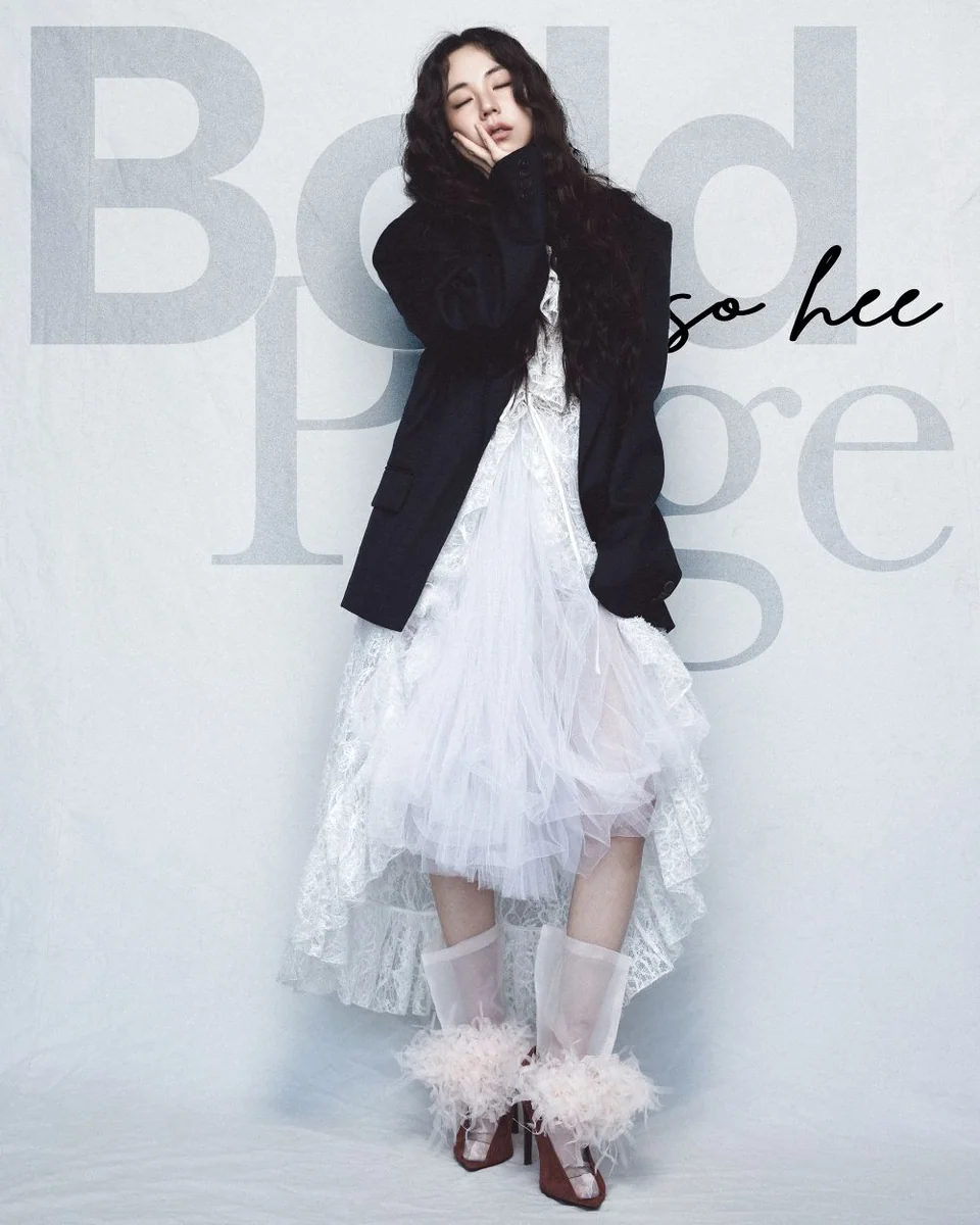 Ahn So-hee’s layered styling pairs a black blazer with a lace dress and organza over-socks / Photo: BoldPage