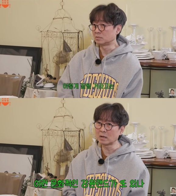 Director Jang Hang-jun Reveals Box Office Secrets: How ‘The King’s Affection’ Captured 4 Million Viewers