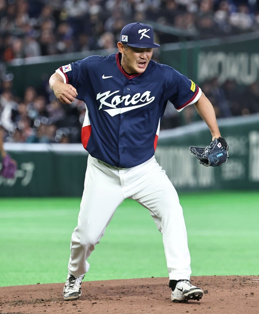 Yonhap News