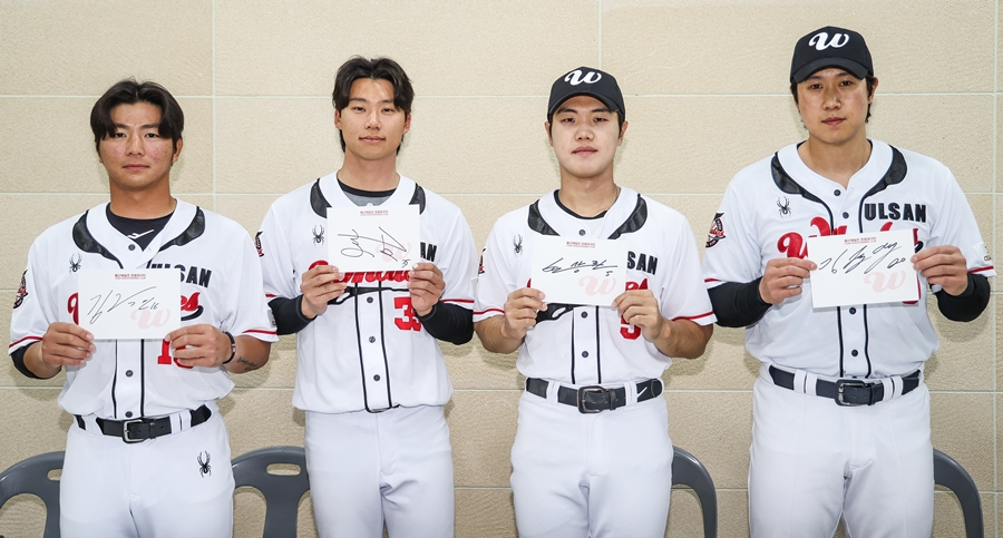 &nbsp;Ulsan Whales
