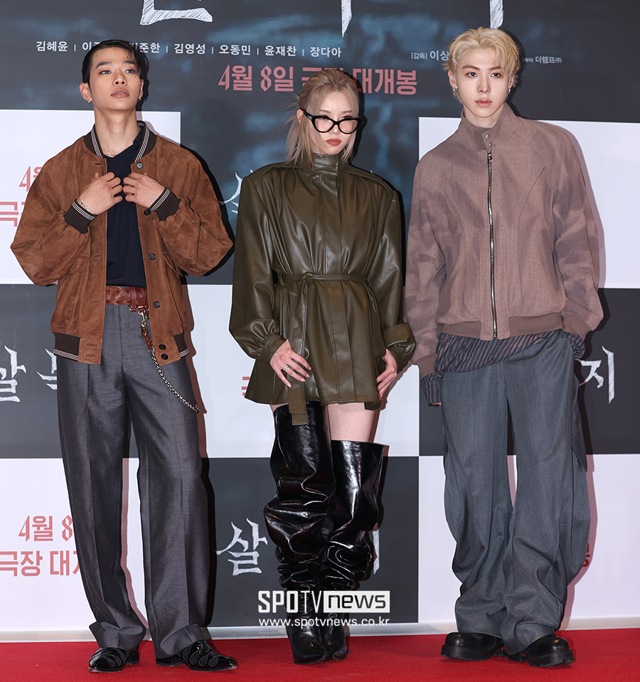 Discover the Latest EV Trends: 2026’s Must-See Movie ‘살목지’ Premieres in Seoul