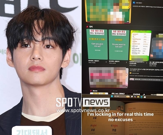 BTS V’s English Study Journey: Will He Master It This Time?