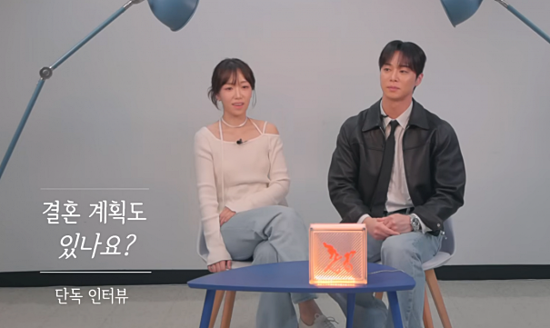 Chonjang Entertainment TV Channel Capture