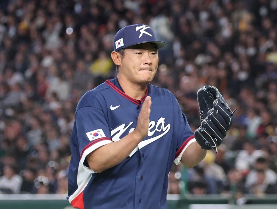 Yonhap News