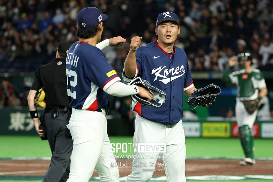 Yonhap News
