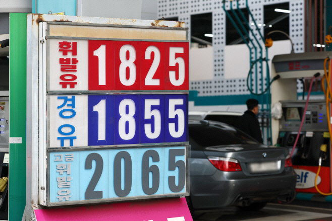 2026030501000293400015791