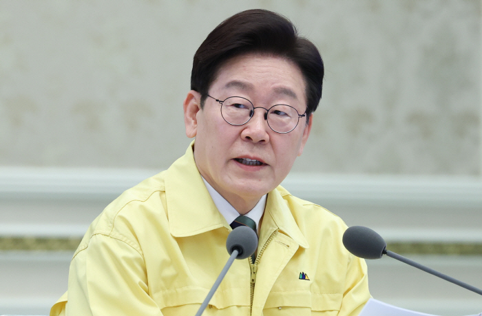 이재명 대통령, 중앙통합방위회의 발언