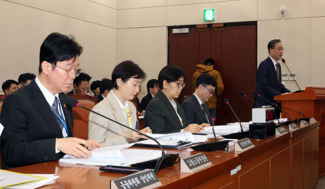 연금개혁특위, 업무 보고 하는 이형일 재정경제...<YONHAP NO-3323>