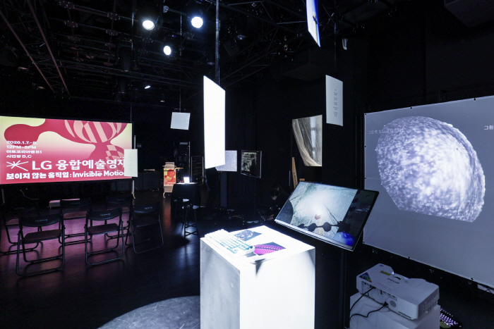 LG 융합예술영재 성과 전시회 (3)